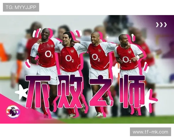 英超纪录片全球热播，俱乐部幕后故事提升粉丝黏性