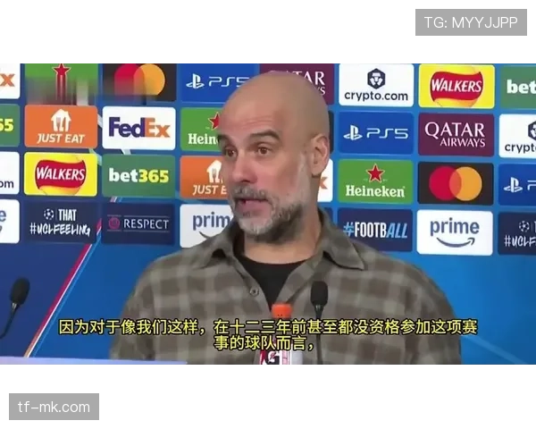 深度战术:解析瓜迪奥拉对阵皇马的无锋阵实验 深度战术:解析瓜迪奥拉对阵皇马的无锋阵实验