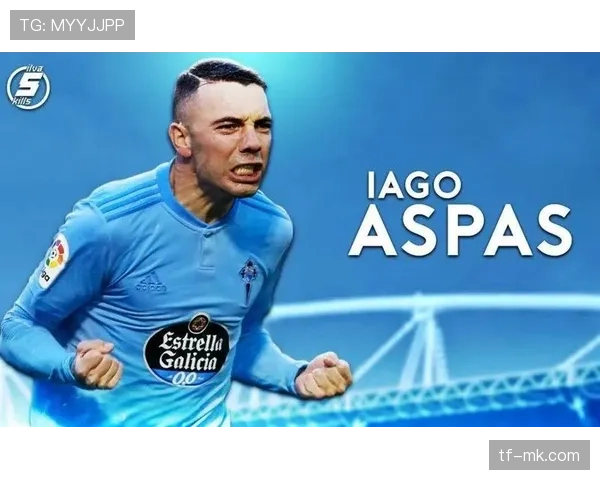 老将的坚持:专访塞尔塔队长阿斯帕斯,谈职业生涯尾声规划 老将的坚持:专访塞尔塔队长阿斯帕斯,谈职业生涯尾声规划